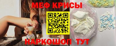 прущая мука Будённовск