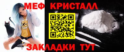 а пвп мука Бузулук