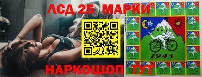 мяу мяу кристалл Бугуруслан