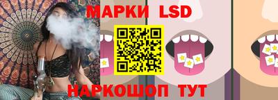 а пвп мука Бузулук