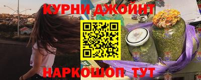 а пвп мука Бузулук