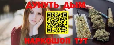 а пвп мука Бузулук