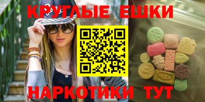 а пвп мука Бузулук