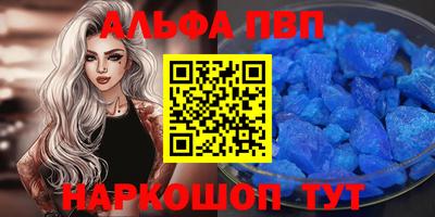 прущая мука Будённовск