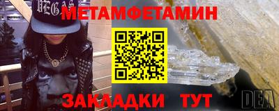 а пвп мука Бузулук
