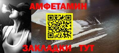 а пвп мука Бузулук