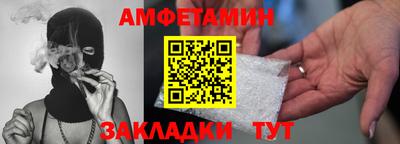 а пвп мука Бузулук