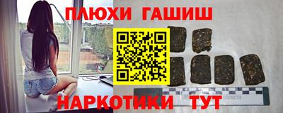а пвп мука Бузулук